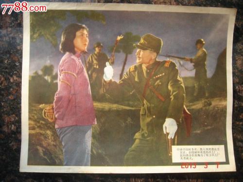 河北体育学院毕业证丢了怎么办